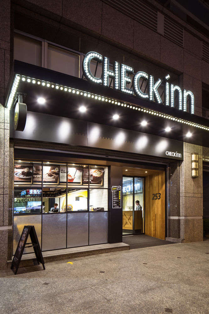 Check Inn Taipei Songjiang Exterior photo