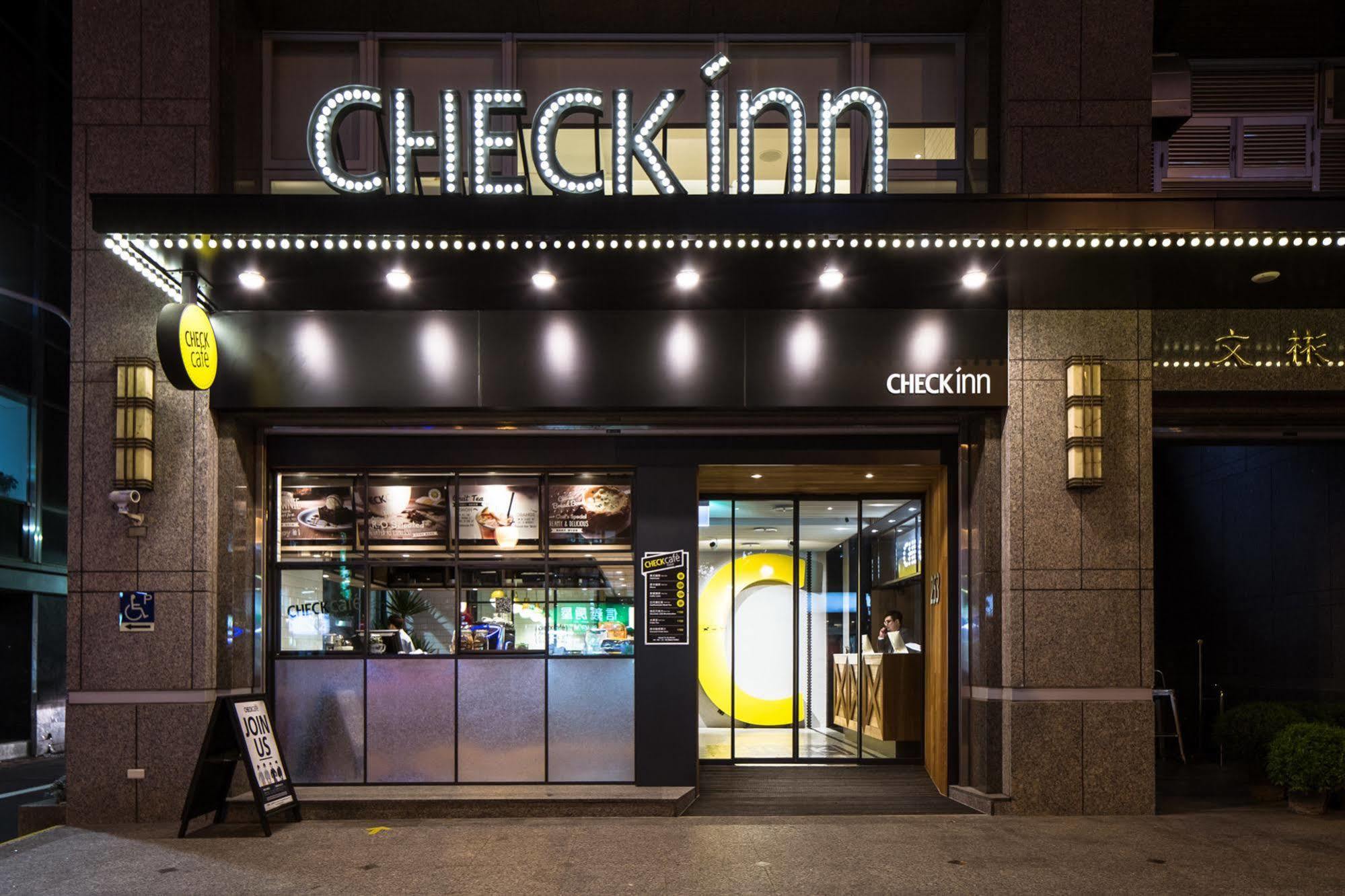 Check Inn Taipei Songjiang Exterior photo
